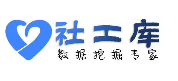 想知道查男朋友Soul号